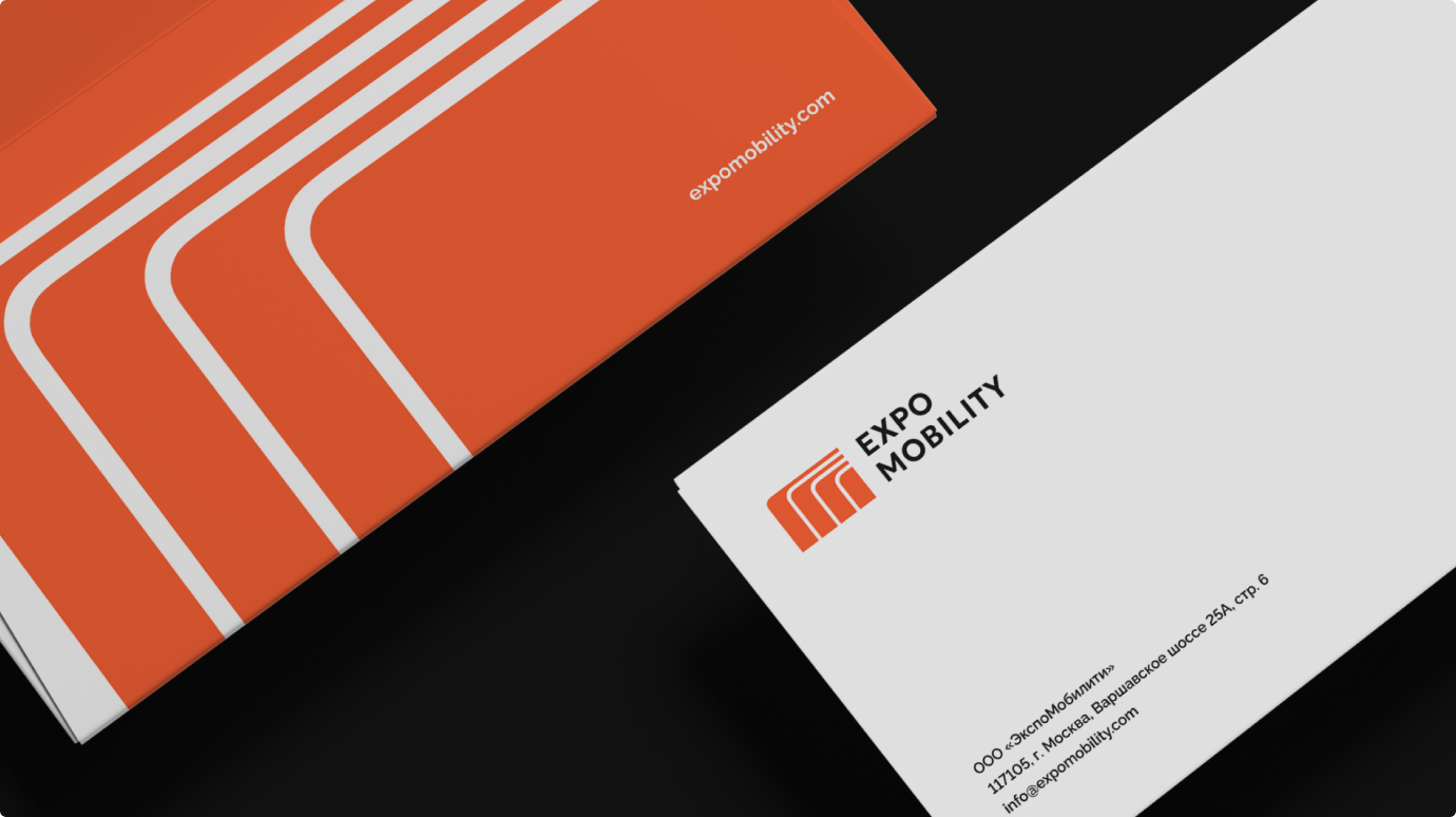 ExpoMobility. Ребрендинг. Изображение 10